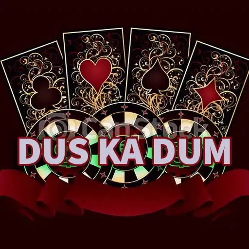 Dum 10 Dum 10 game artwork on 365goldy